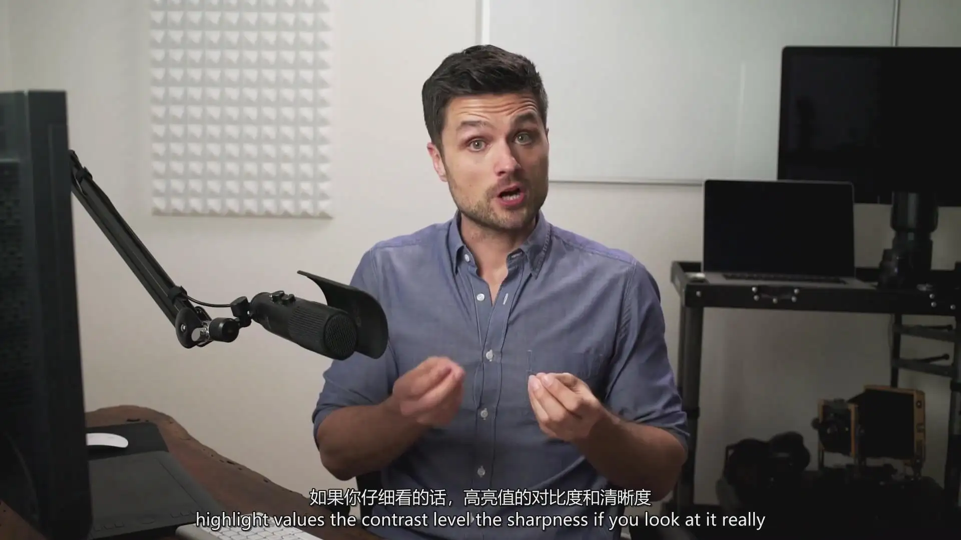 图片[9]-摄影师August Dering掌握黑白摄影打印印刷完整入门教程-中英字幕-美夕摄影