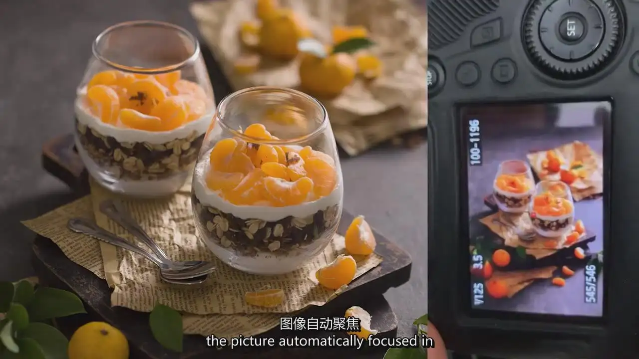 图片[9]-摄影师Berry Phann电影情绪美食摄影布光造型完整教程-中英字幕-美夕摄影