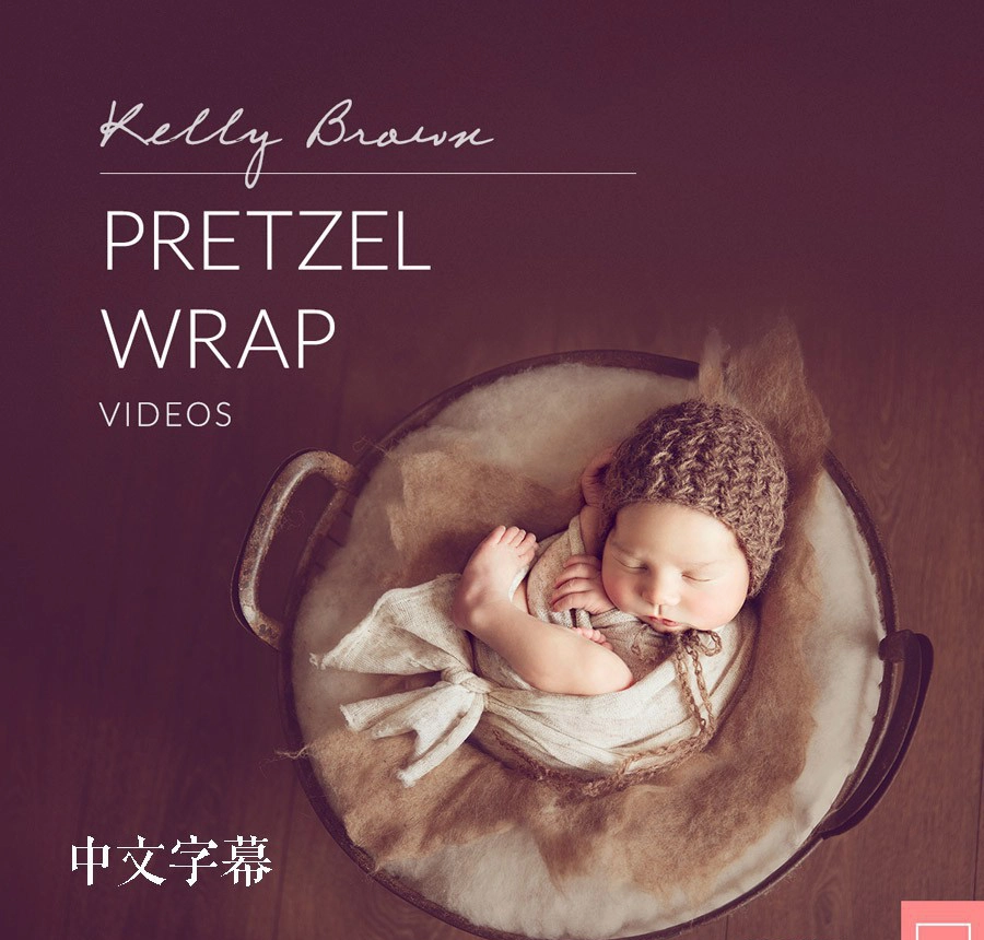 图片[9]-Kelly Brown完整新生儿包裹姿势造型及摄影布光10套合集中文字幕-美夕摄影