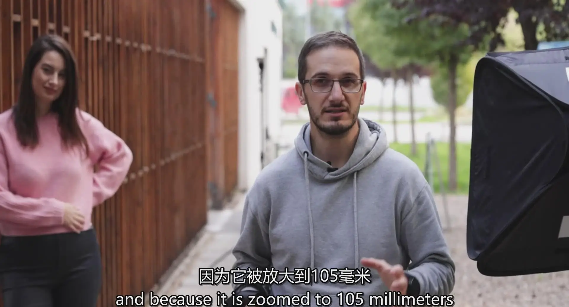 图片[9]-Peter Brichta - 掌握闪光灯摄影-从基础到专业技术教程-中英字幕