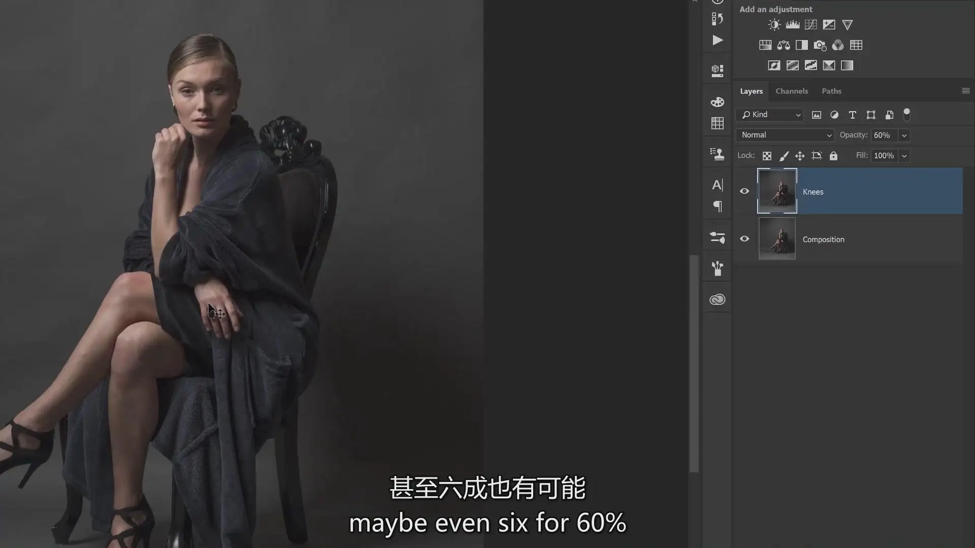 图片[9]-Glyn Dewis – 经典电影人像摄影和修饰完整流程附素材-中英字幕