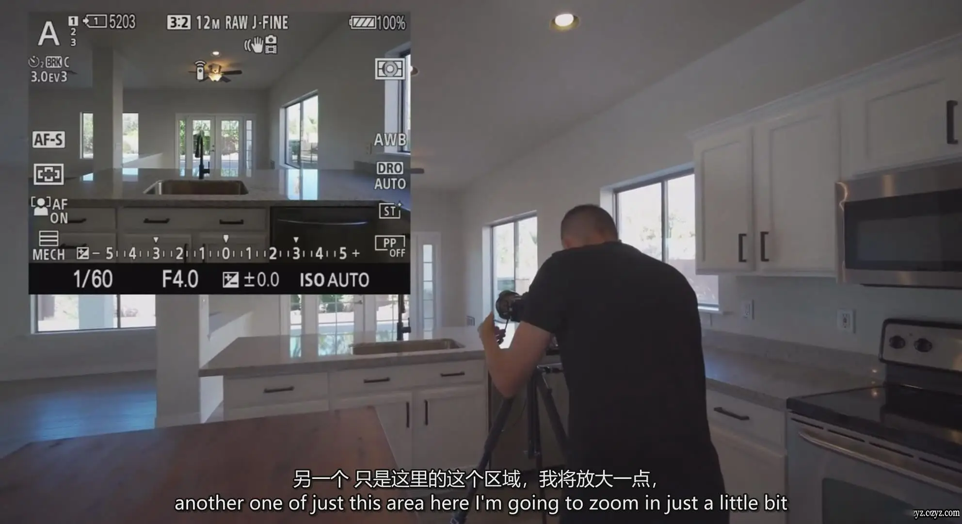 图片[10]-房地产度假村建筑摄影教程-如何拍摄房地产度假村室内摄影课程-中英字幕-美夕摄影