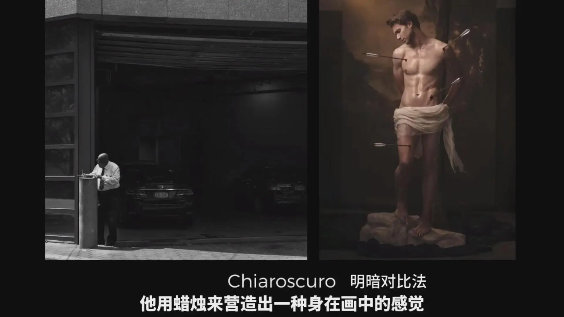 图片[10]-经典摄影构图解析：超越三分法则解析经典构图技巧教程-中英字幕-美夕摄影