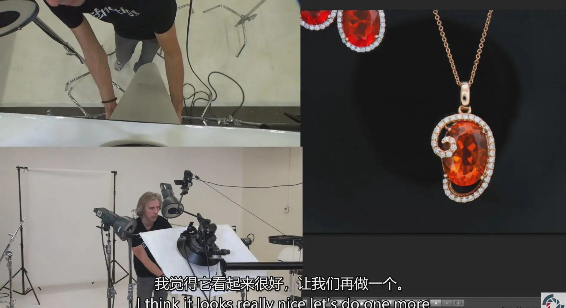 图片[10]-Photigy-珠宝首饰耳环项链摄影布光及后期制作完整教程-中英字幕