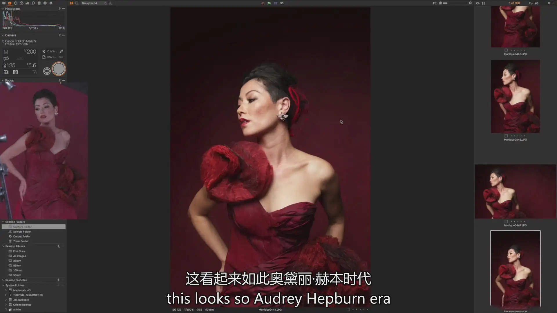 图片[10]-PROEDU - Jai Mayhew 奢华美容肖像摄影布光及修饰教程-独家中英字幕-美夕摄影