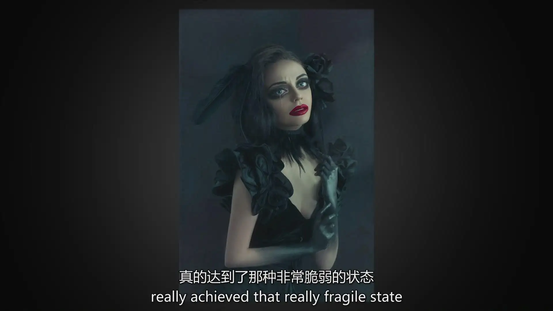 图片[10]-PROEDU-Kelly Robitaille超现实肖像画造型与修饰教程-独家中英字幕-美夕摄影