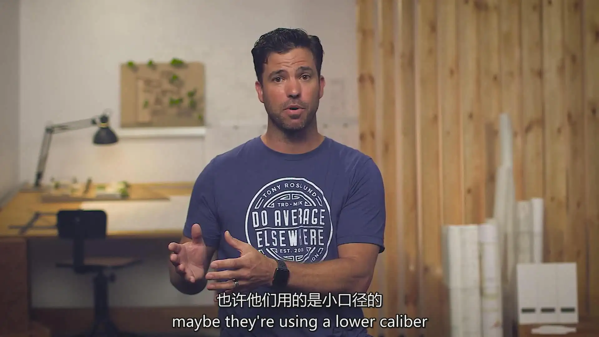 图片[10]-PROEDU-Tony Roslund酒店餐厅办公空间建筑摄影与修饰-独家中英字幕-美夕摄影