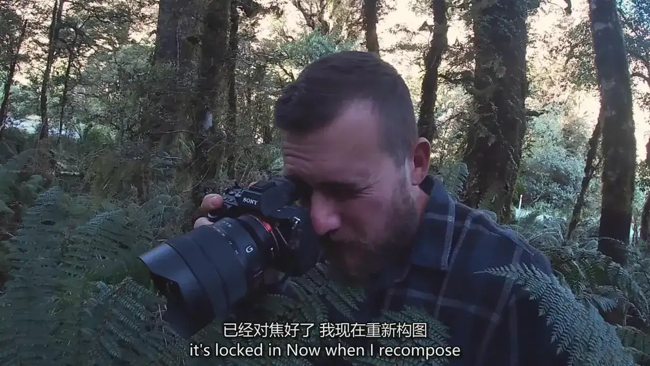 图片[10]-摄影师William Patino风光摄影及后期焦点堆叠教程-独家精翻中英字幕