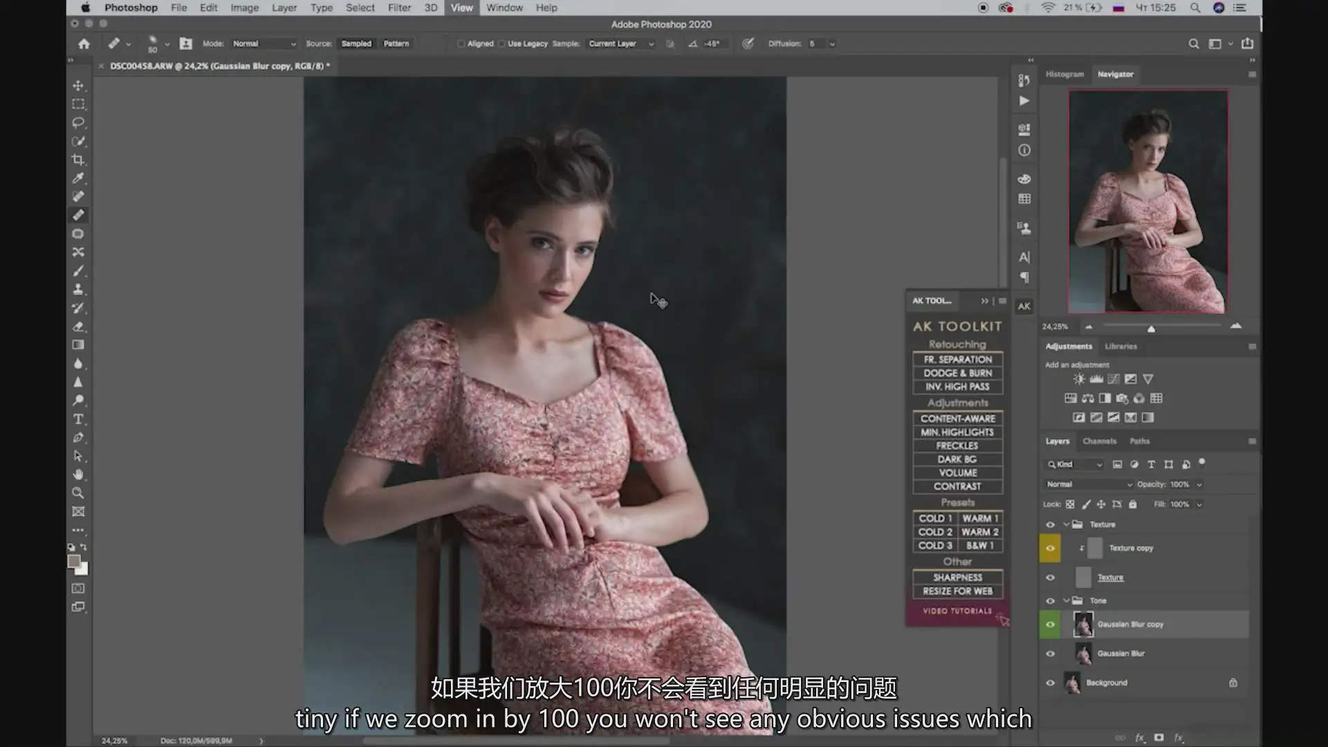 图片[10]-摄影师Alexey Kazantsev掌握自然光通透人像摄影完整教程-中英字幕-美夕摄影