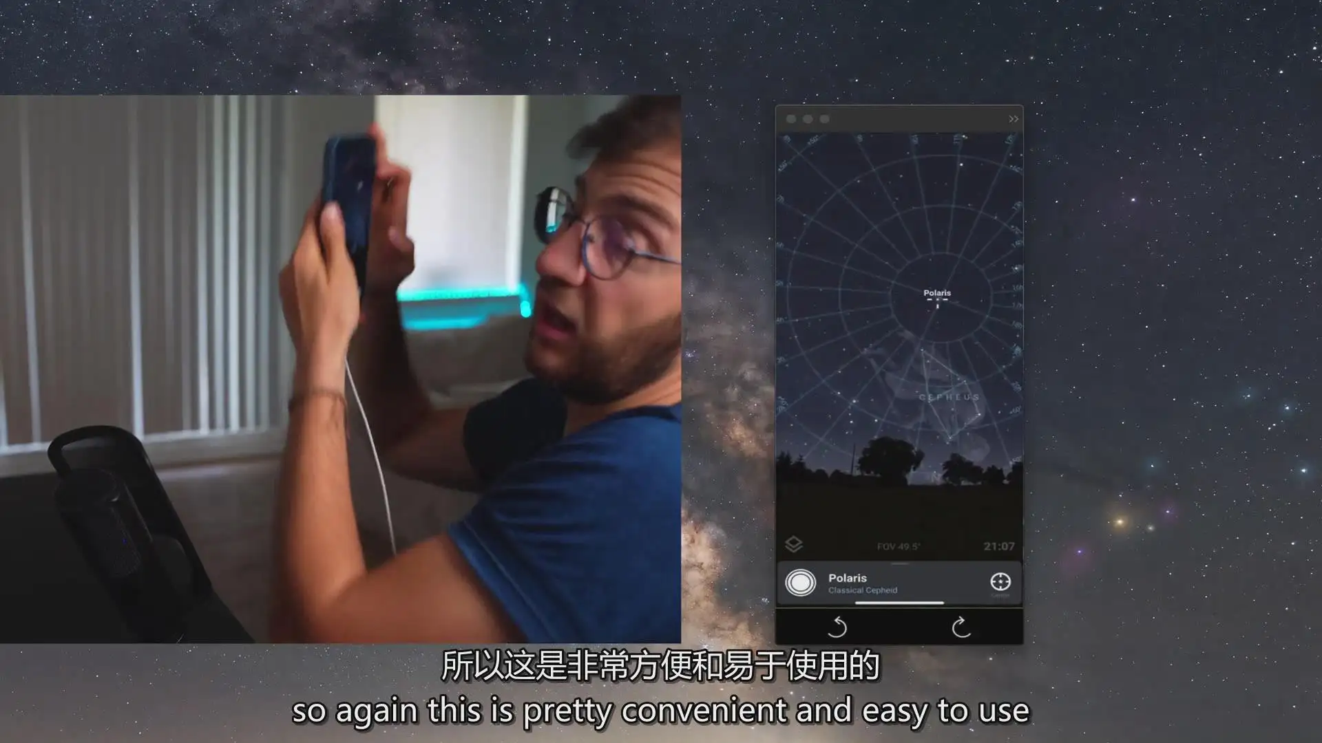 图片[10]-摄影师Dan Zafra终极银河系跟踪拍摄及后期完整教程-中英字幕-美夕摄影