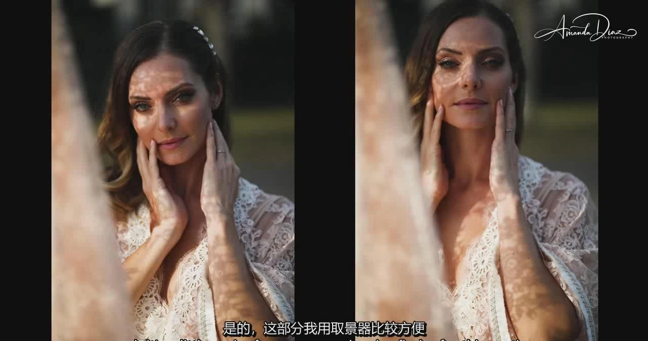 图片[10]-Amanda Diaz-柔和复古浪漫人像摄影及后期大师班教程-中英字幕