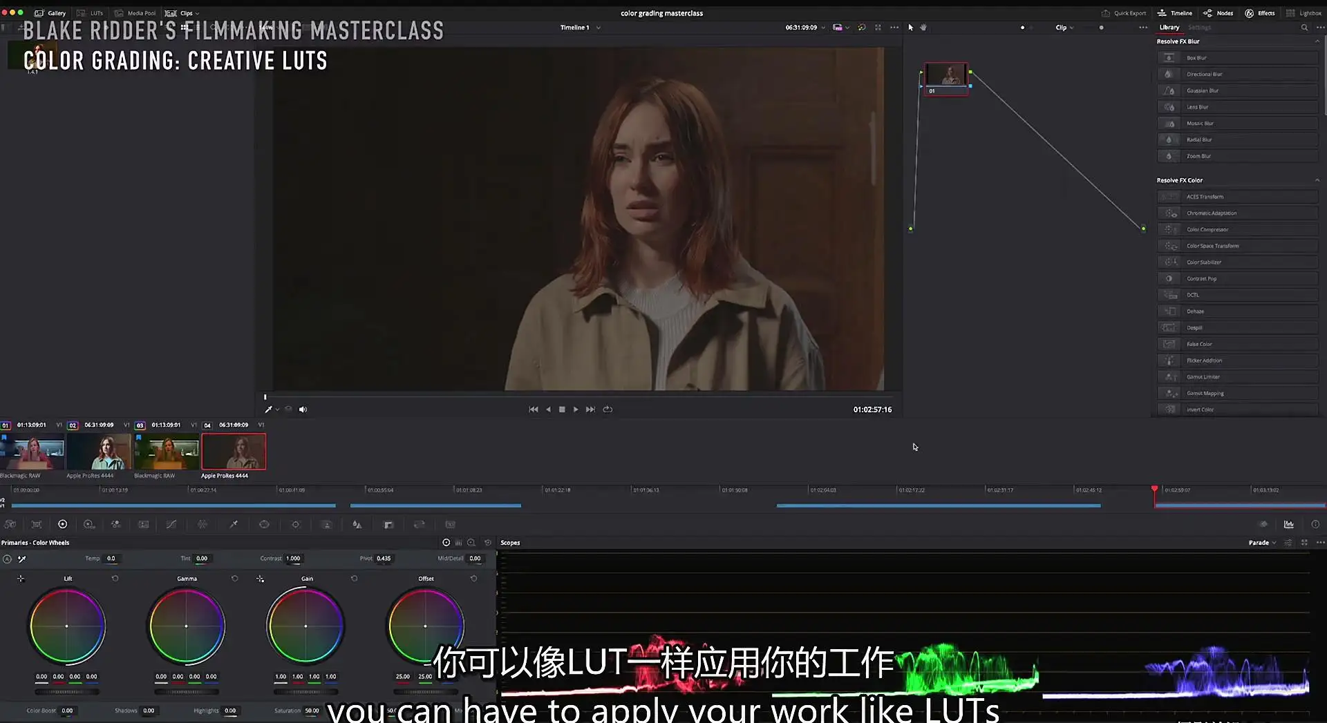 图片[10]-油管大神Blake Ridder电影拍摄编剧布光剪辑调色大师班课程-中英字幕-美夕摄影