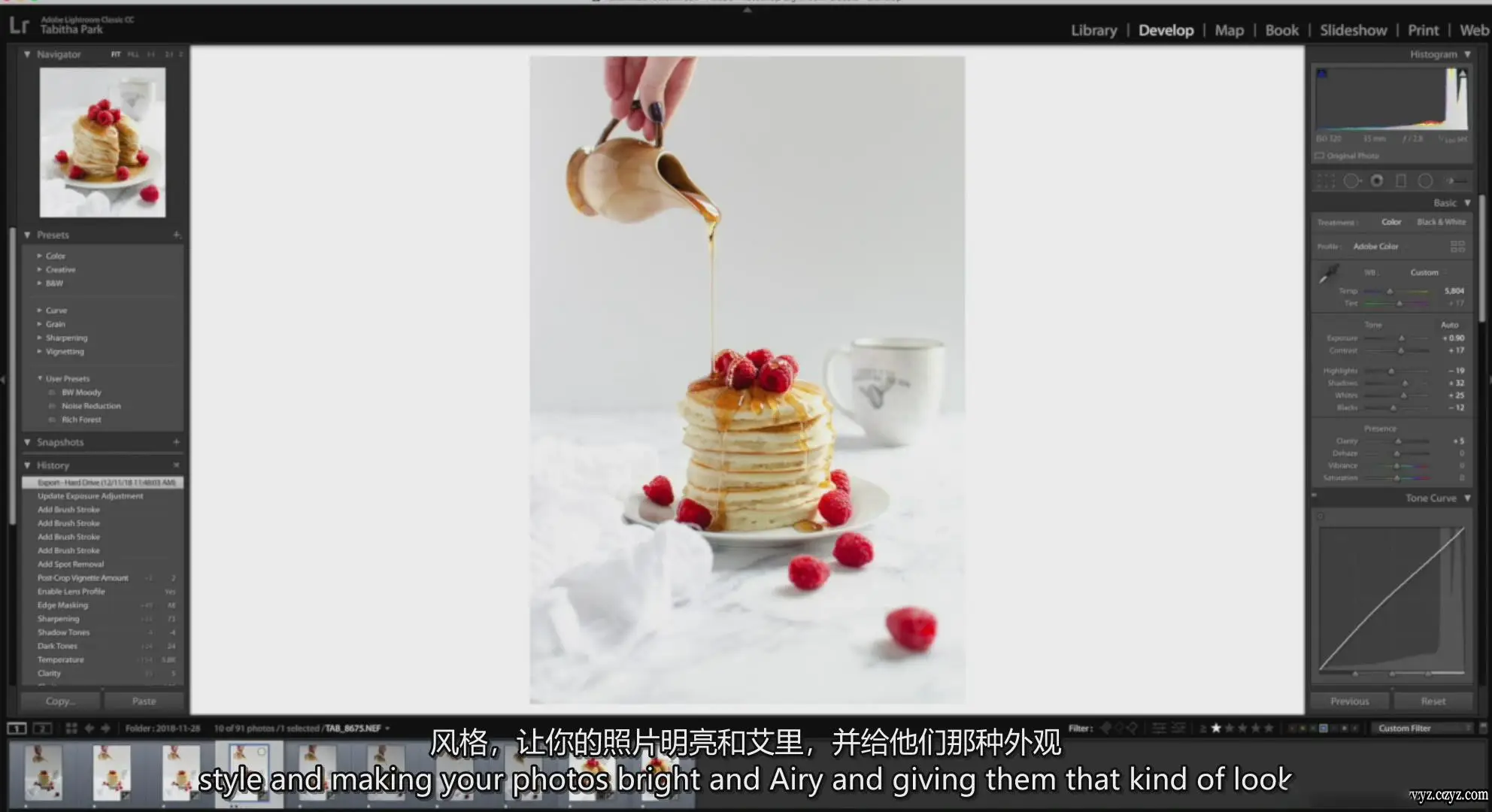 图片[11]-Tabitha Park 如何拍摄明亮通透的美食布光造型摄影教程-中英字幕-美夕摄影