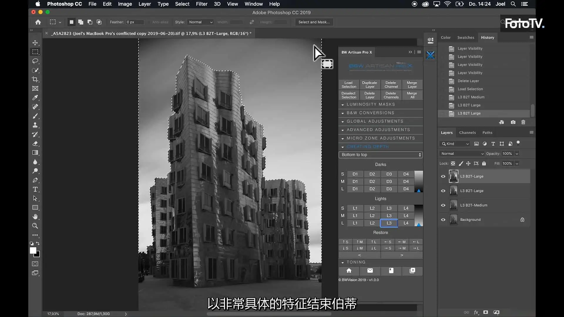 图片[11]-BWVISION-Joel Tjintjelaar 完整的黑白明度摄影艺术的新高度-中文字幕-美夕摄影