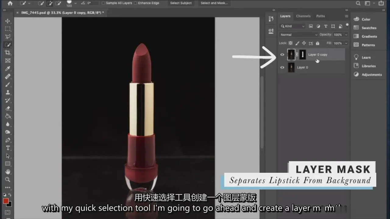 图片[11]-Nehha Deshmukh产品摄影-口红唇膏化妆品样本拍摄及造型-中英字幕-美夕摄影
