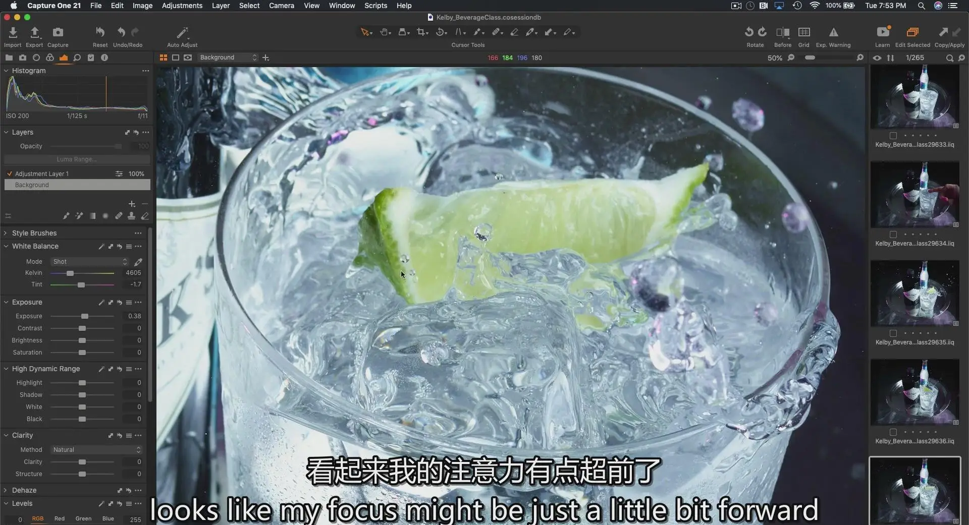 图片[11]-KelbyOne-Aaron Van饮料产品和飞溅摄影的布光教程-中英字幕