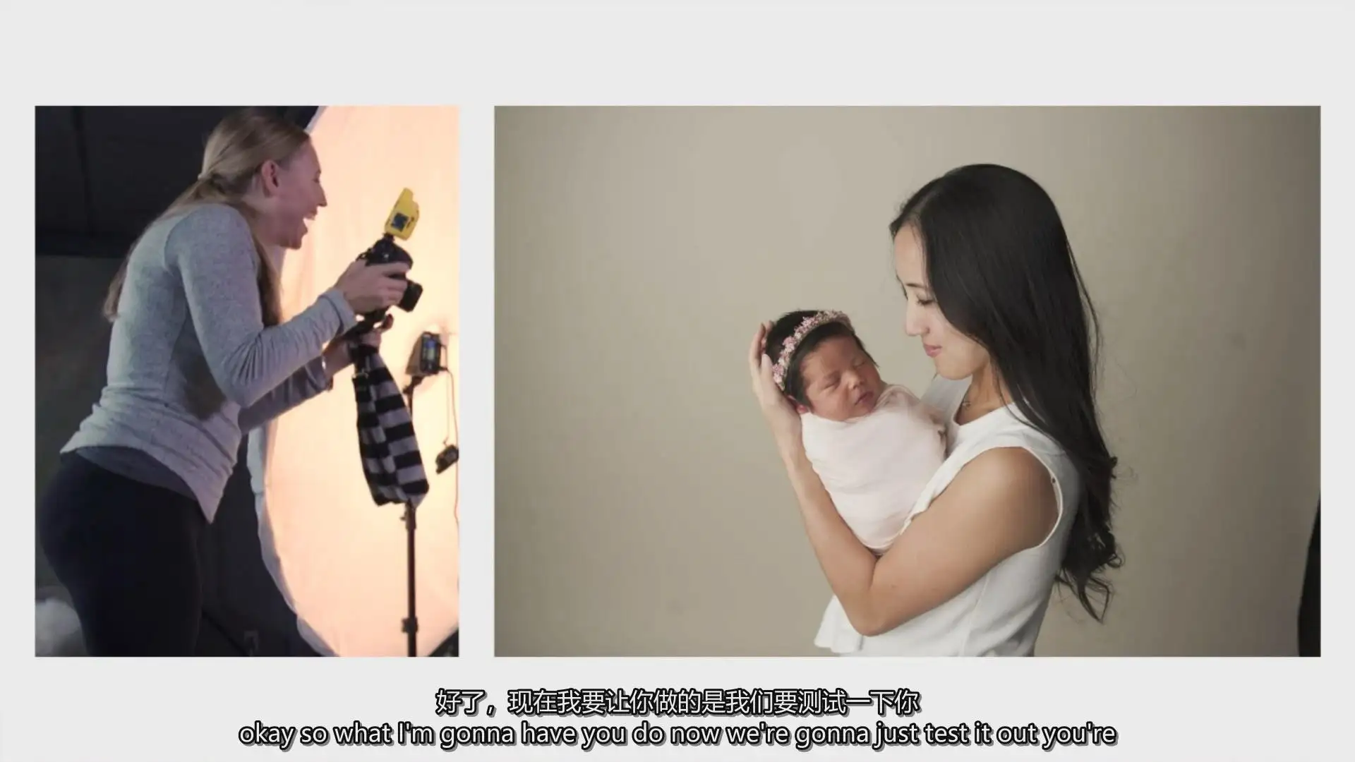 图片[11]-Meg Bitton-Niki Torres新生儿家庭人像摆姿势布光完整教程-中英字幕-美夕摄影