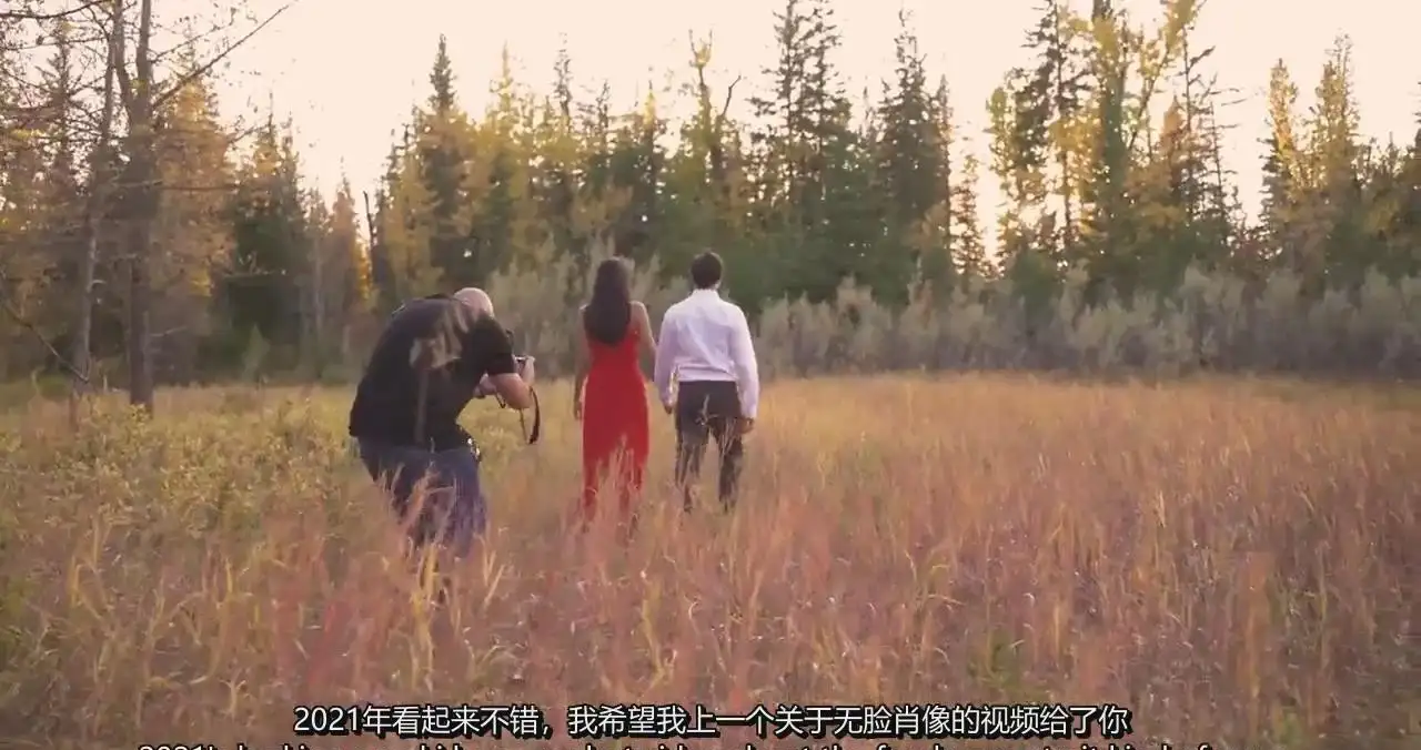 图片[11]-婚礼摄影师Gabe McClintock旅拍婚礼摄影及后期教程全6集-中英字幕-美夕摄影