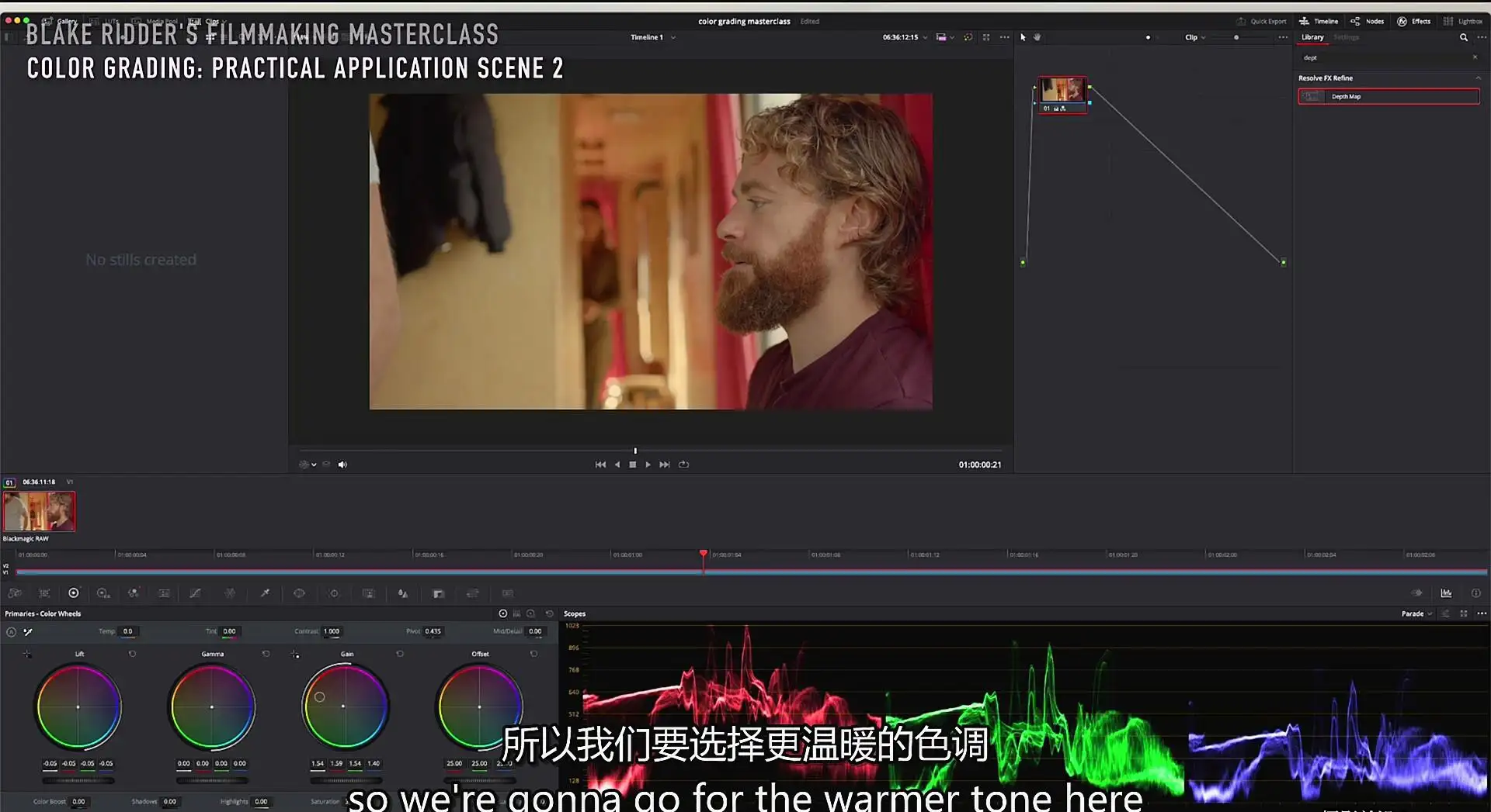 图片[11]-油管大神Blake Ridder电影拍摄编剧布光剪辑调色大师班课程-中英字幕-美夕摄影