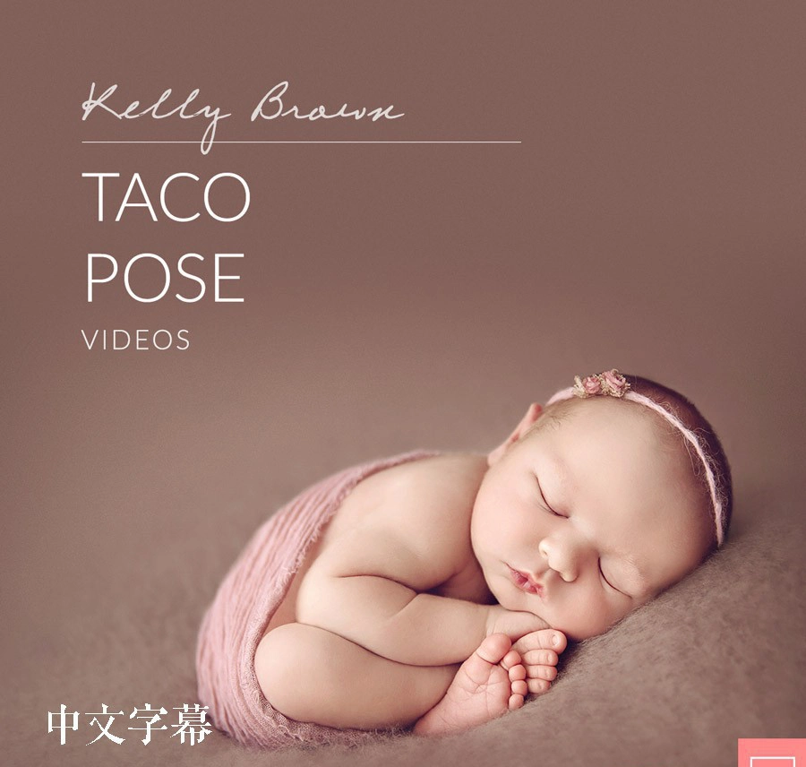 图片[11]-Kelly Brown完整新生儿包裹姿势造型及摄影布光10套合集中文字幕-美夕摄影