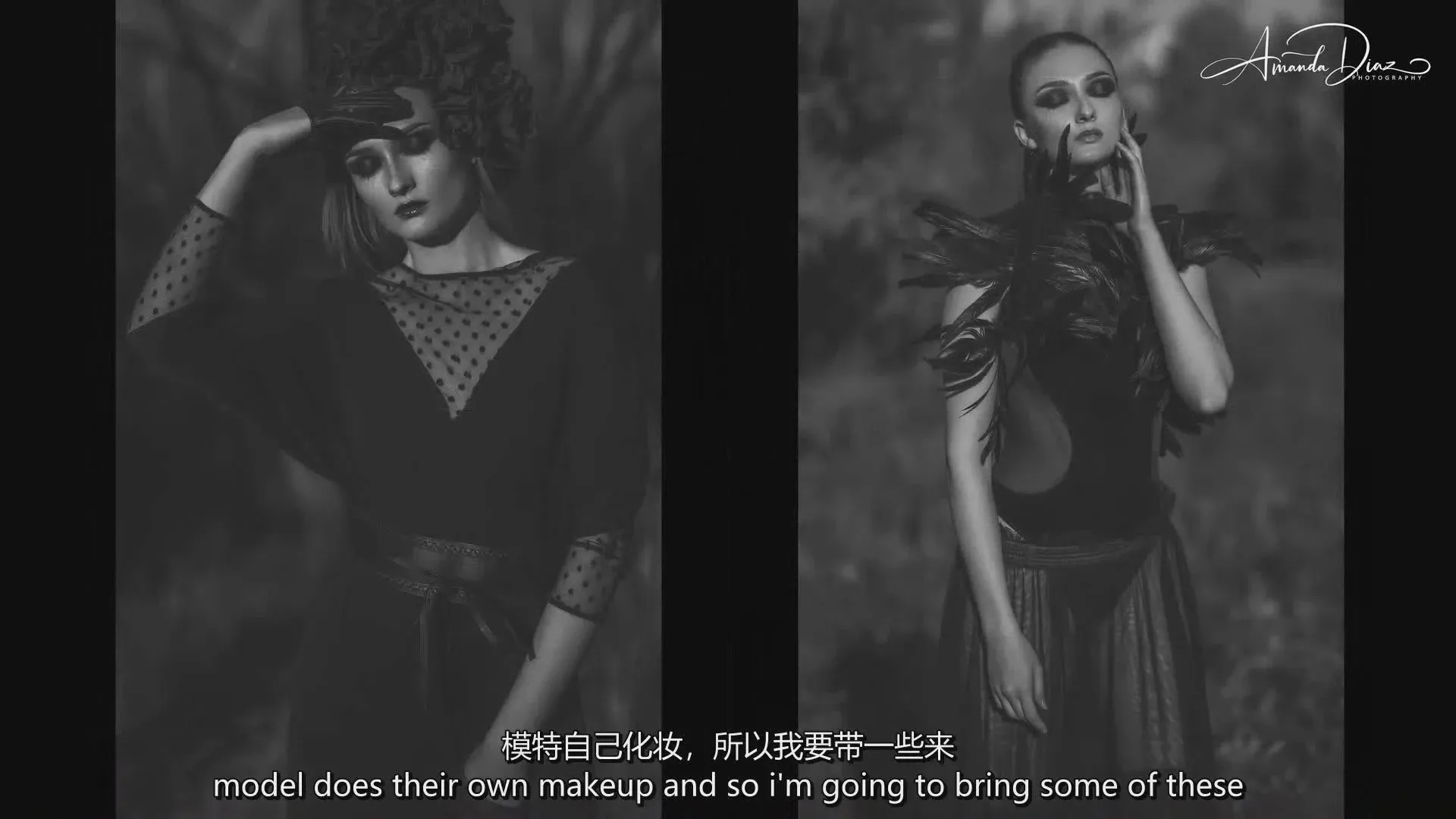 图片[11]-Amanda Diaz-时尚人像摄影布光及后期修图大师班教程-中英字幕