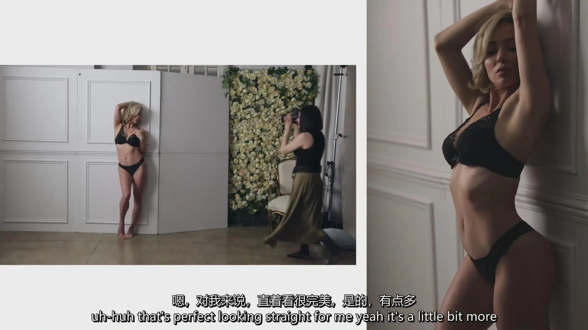 图片[11]-摄影工作室时尚私房人像标志性布光及摆姿式完整教程-中英字幕