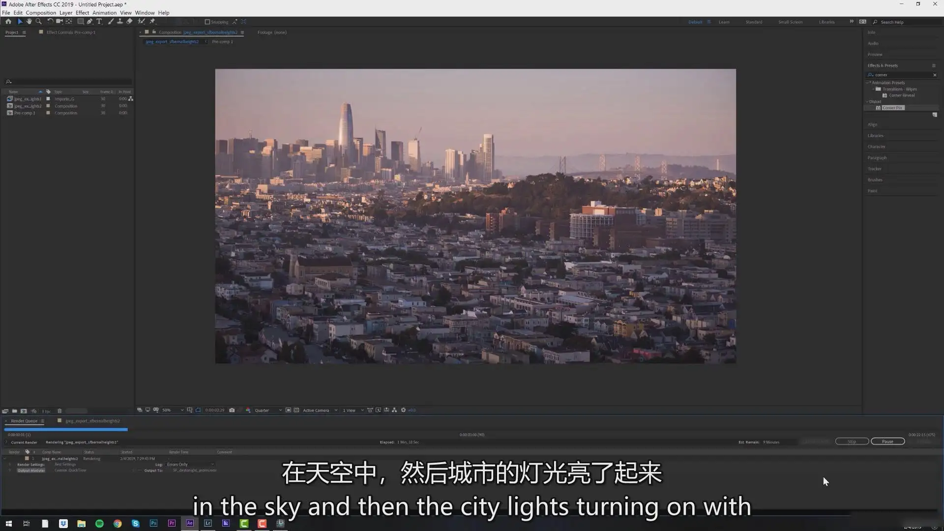 图片[11]-Michael Shainblum –终极延时摄影大师班完整教程-独家中英字幕
