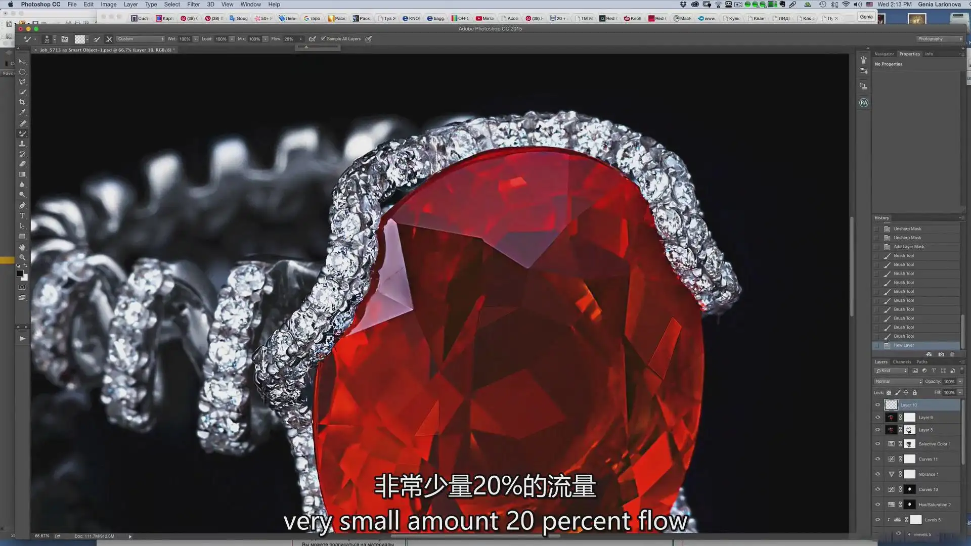 图片[11]-Photigy-珠宝首饰耳环项链摄影布光及后期制作完整教程-中英字幕