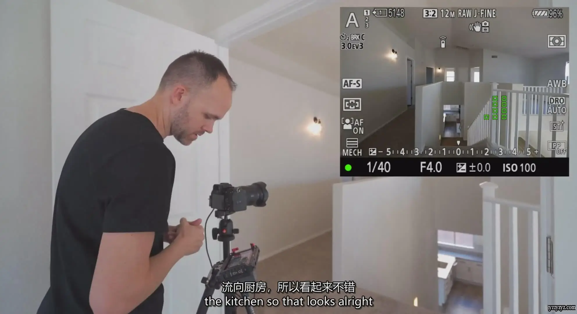 图片[12]-房地产度假村建筑摄影教程-如何拍摄房地产度假村室内摄影课程-中英字幕-美夕摄影