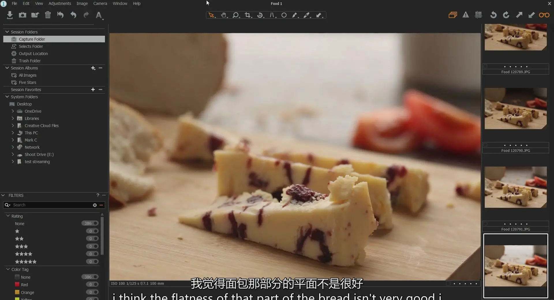 图片[12]-美食摄影师Mark Cleghorn糕点美食摄影布光造型初学者指南-中英字幕-美夕摄影