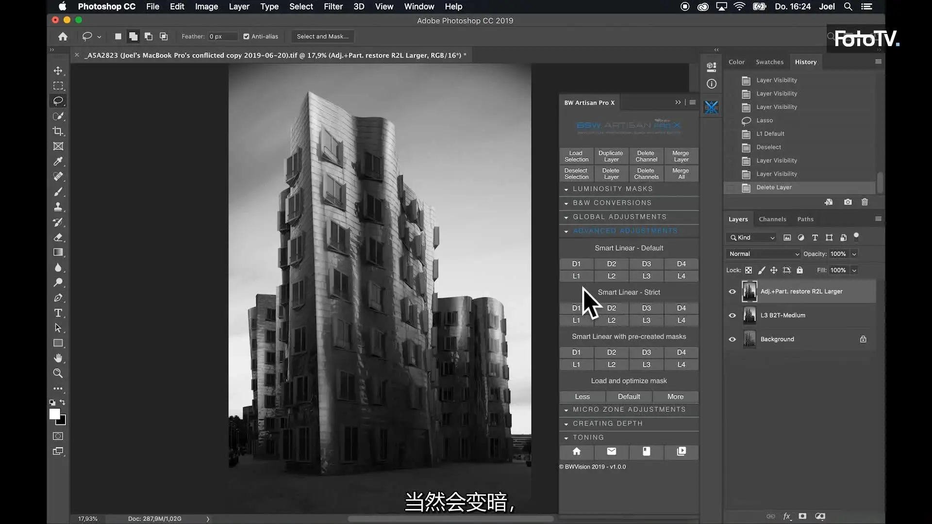 图片[12]-BWVISION-Joel Tjintjelaar 完整的黑白明度摄影艺术的新高度-中文字幕-美夕摄影