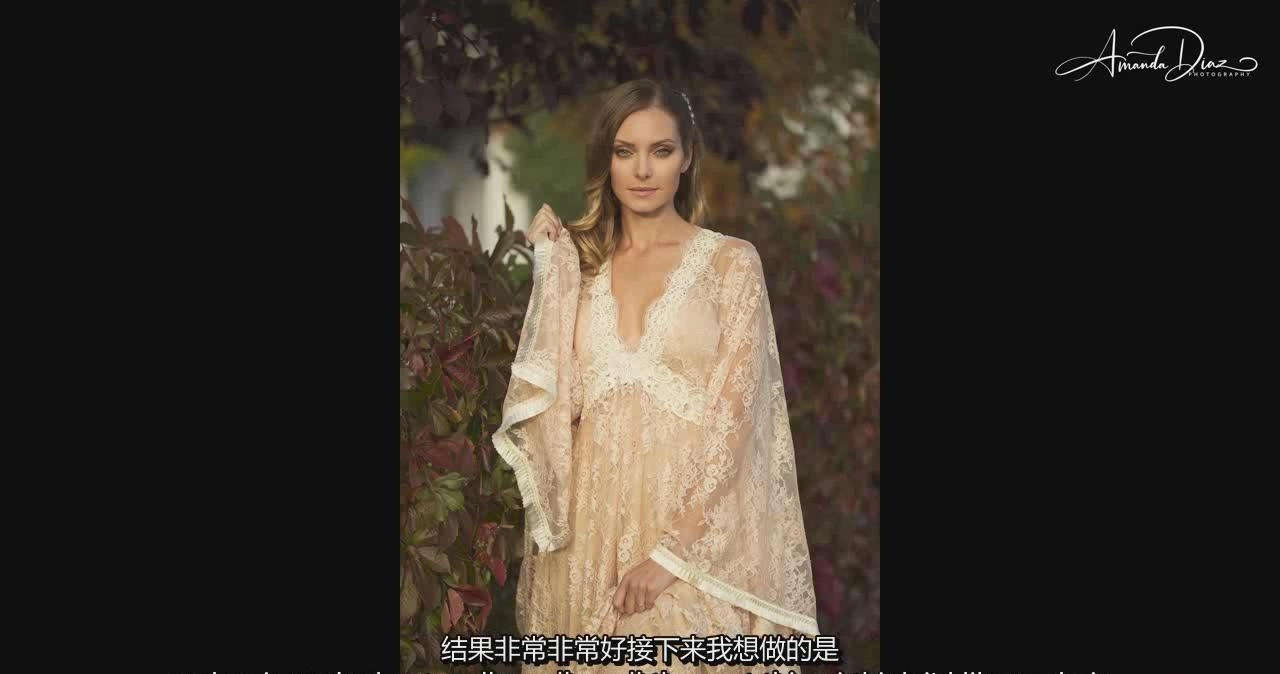 图片[12]-Amanda Diaz-柔和复古浪漫人像摄影及后期大师班教程-中英字幕