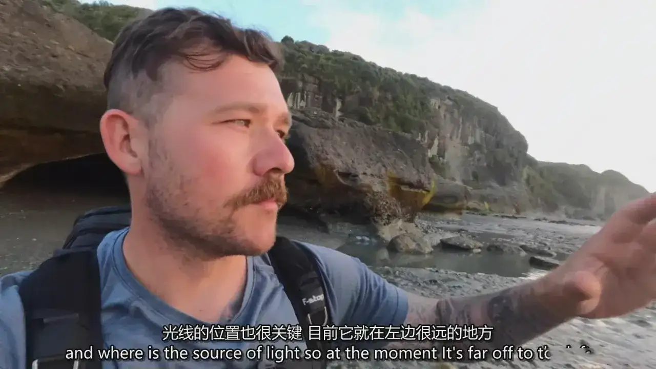 图片[12]-摄影师William Patino海景风光摄影及后期教程-独家精翻中英字幕-美夕摄影