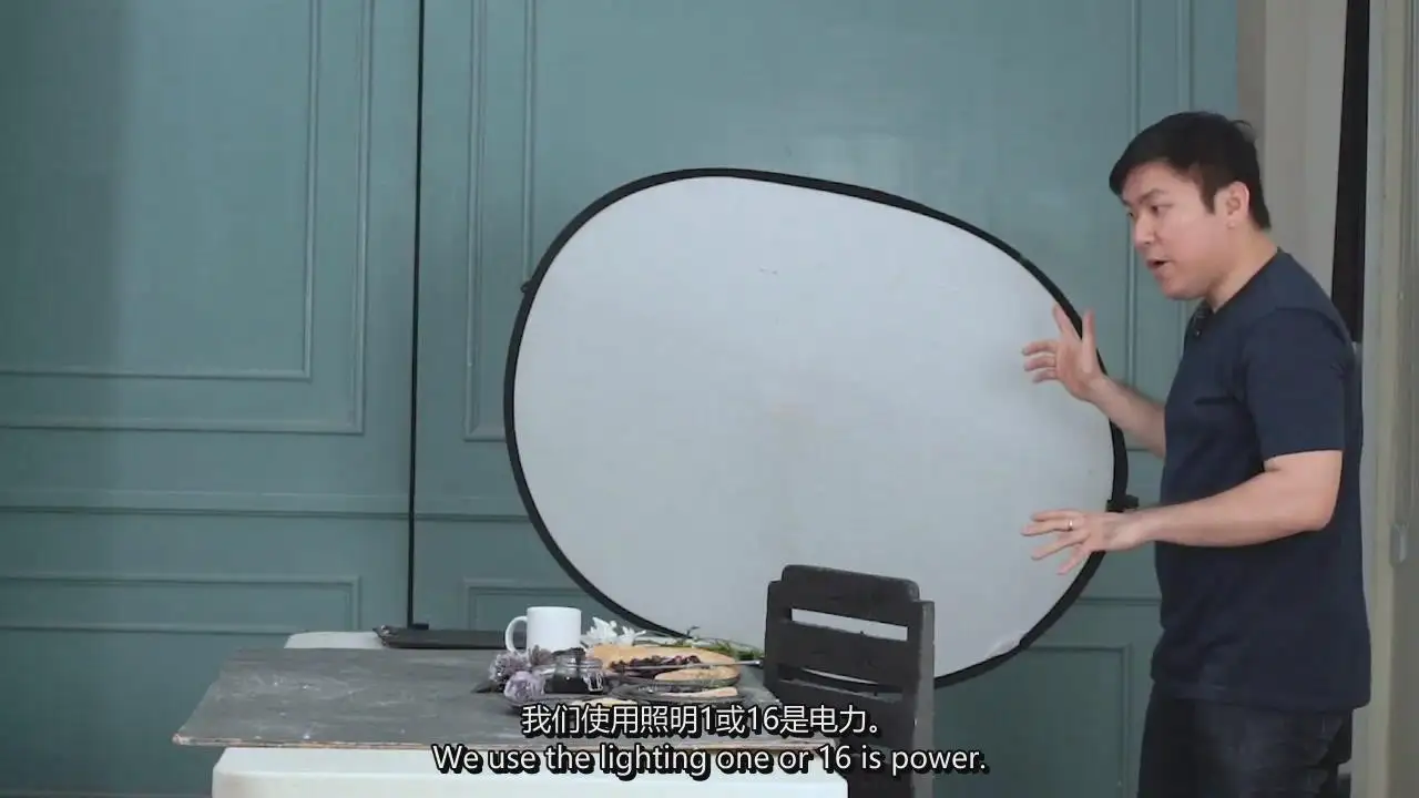 图片[12]-摄影师Berry Phann电影情绪美食摄影布光造型完整教程-中英字幕-美夕摄影