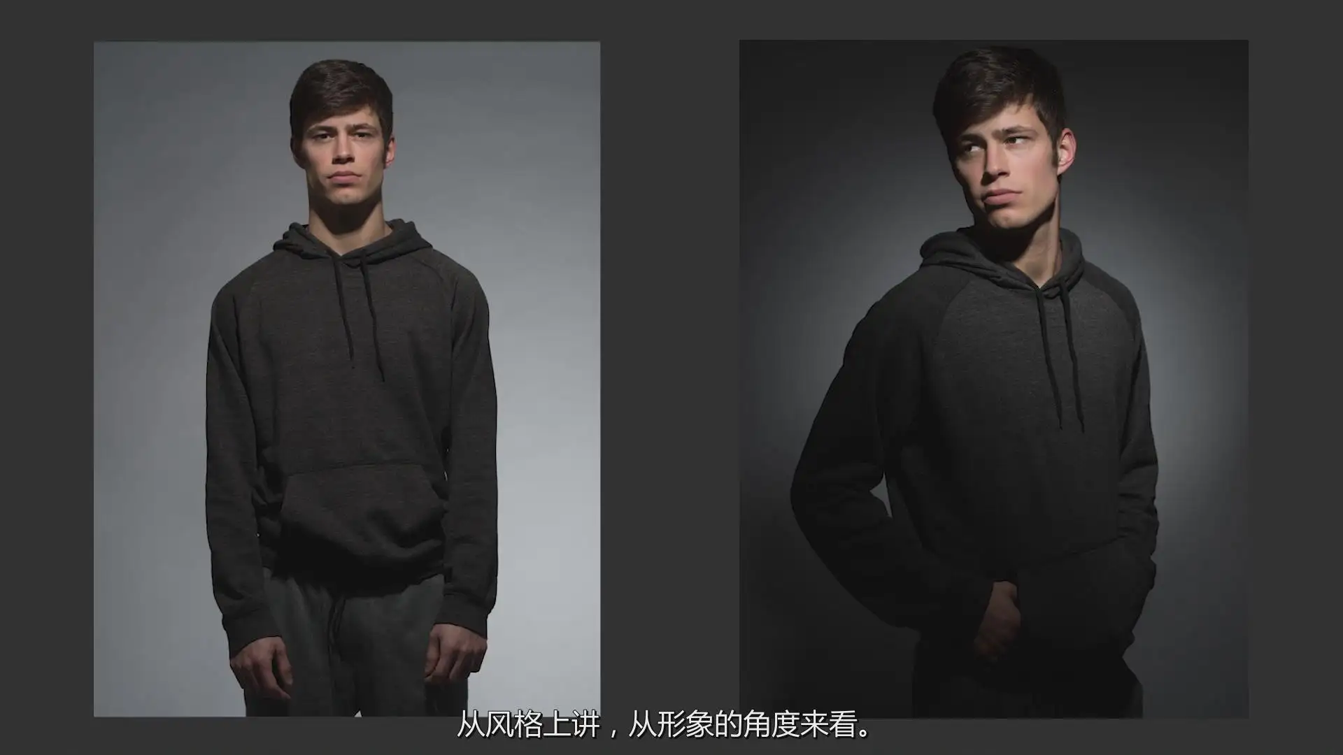 图片[12]-摄影师Chris Knight电影肖像控制和塑造光线的艺术教程-中文字幕-美夕摄影