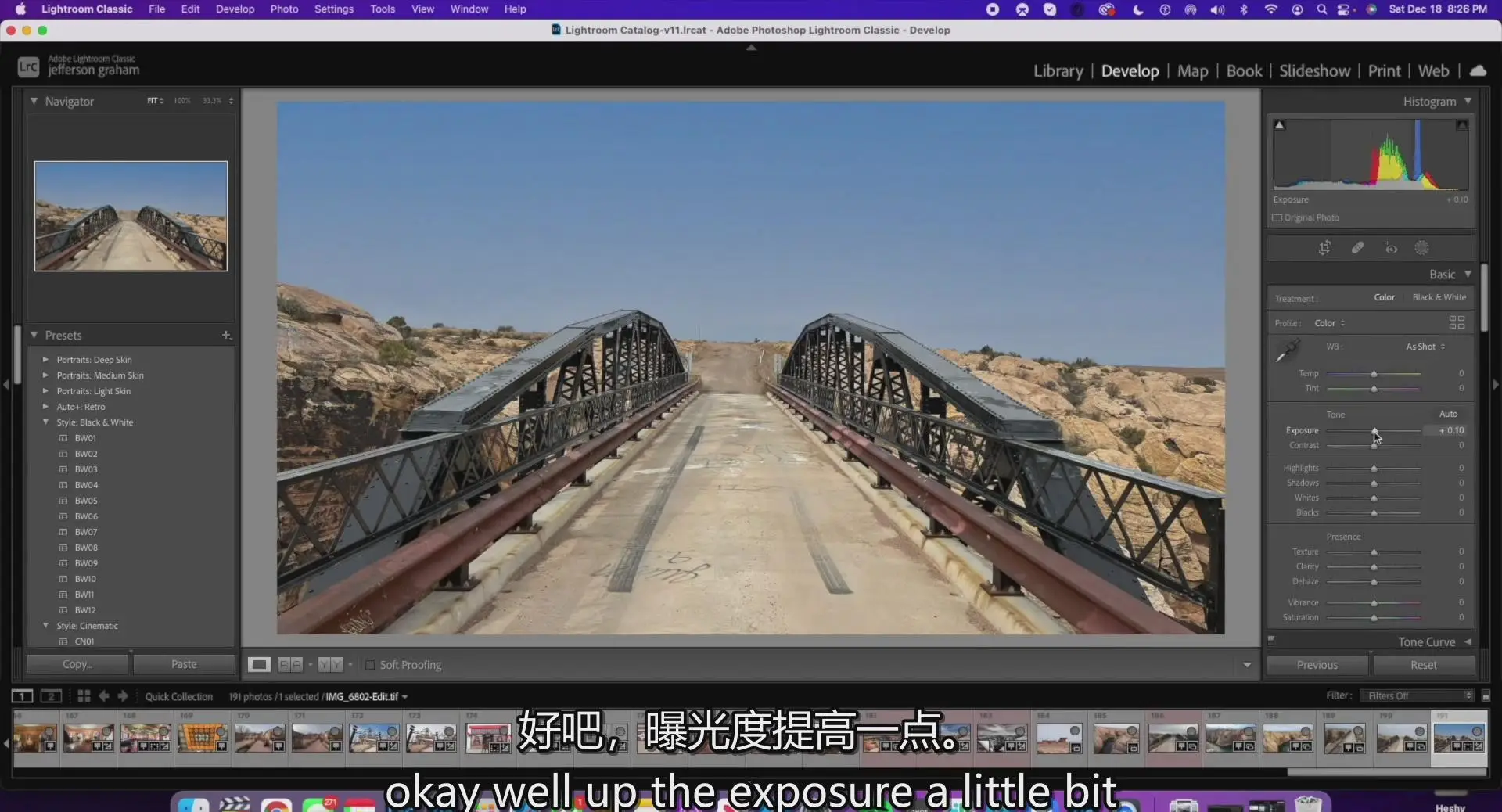 图片[12]-kelbyone–Jefferson Graham 66号公路旅行摄影指南教程-中英字幕