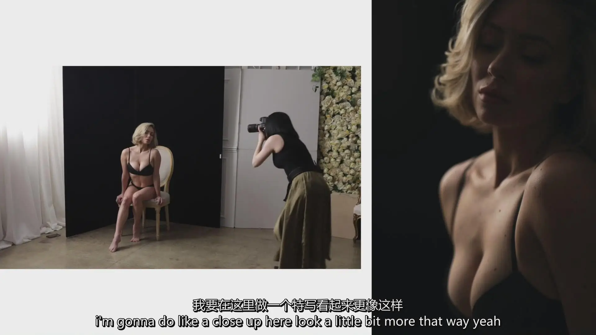 图片[12]-摄影工作室时尚私房人像标志性布光及摆姿式完整教程-中英字幕