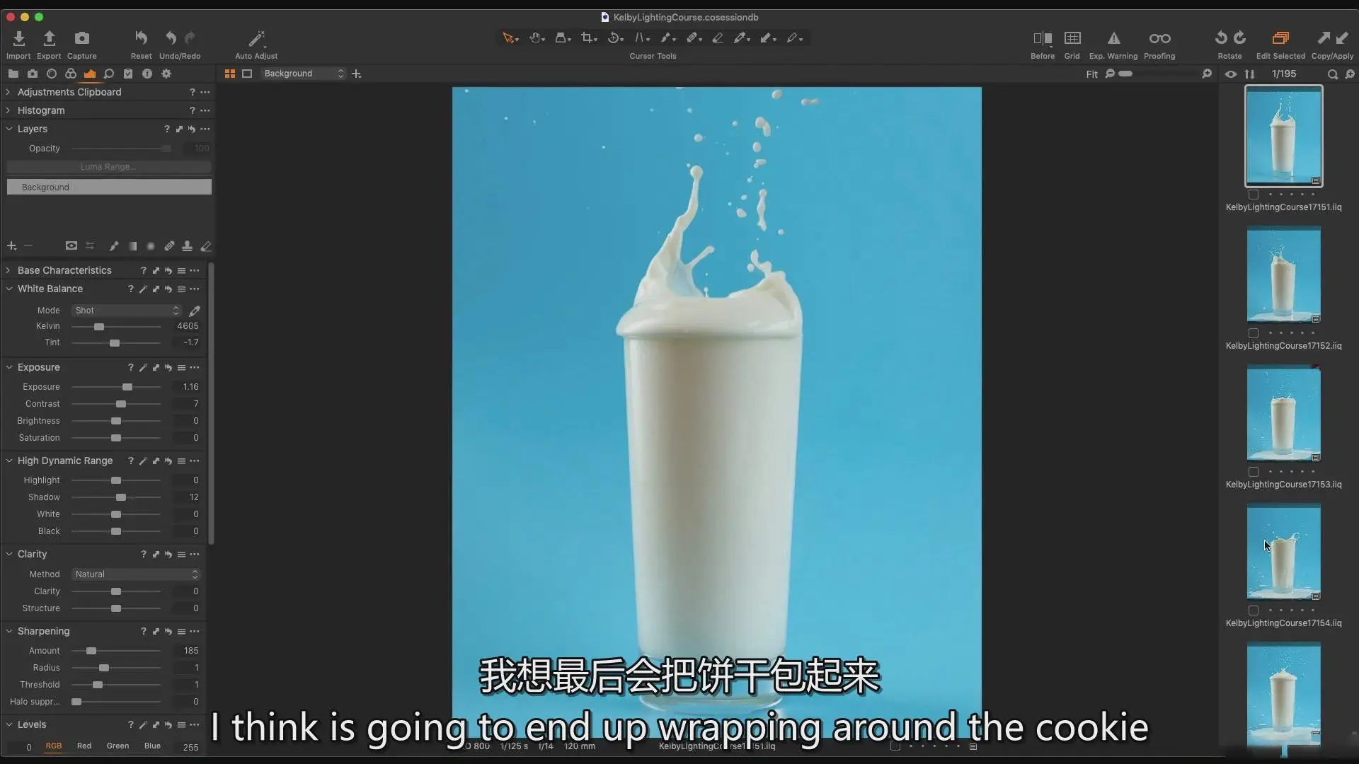 图片[12]-KelbyOne - AaronVan美食摄影食品摄影布光完整教程-中英字幕