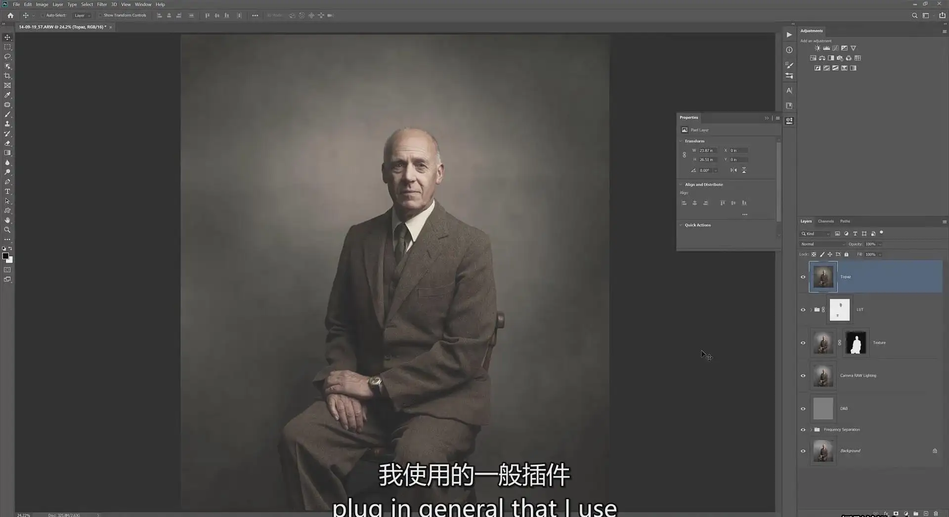 图片[12]-Glyn Dewis – 永恒的电影环境人像拍摄与后期修饰教程-中英字幕