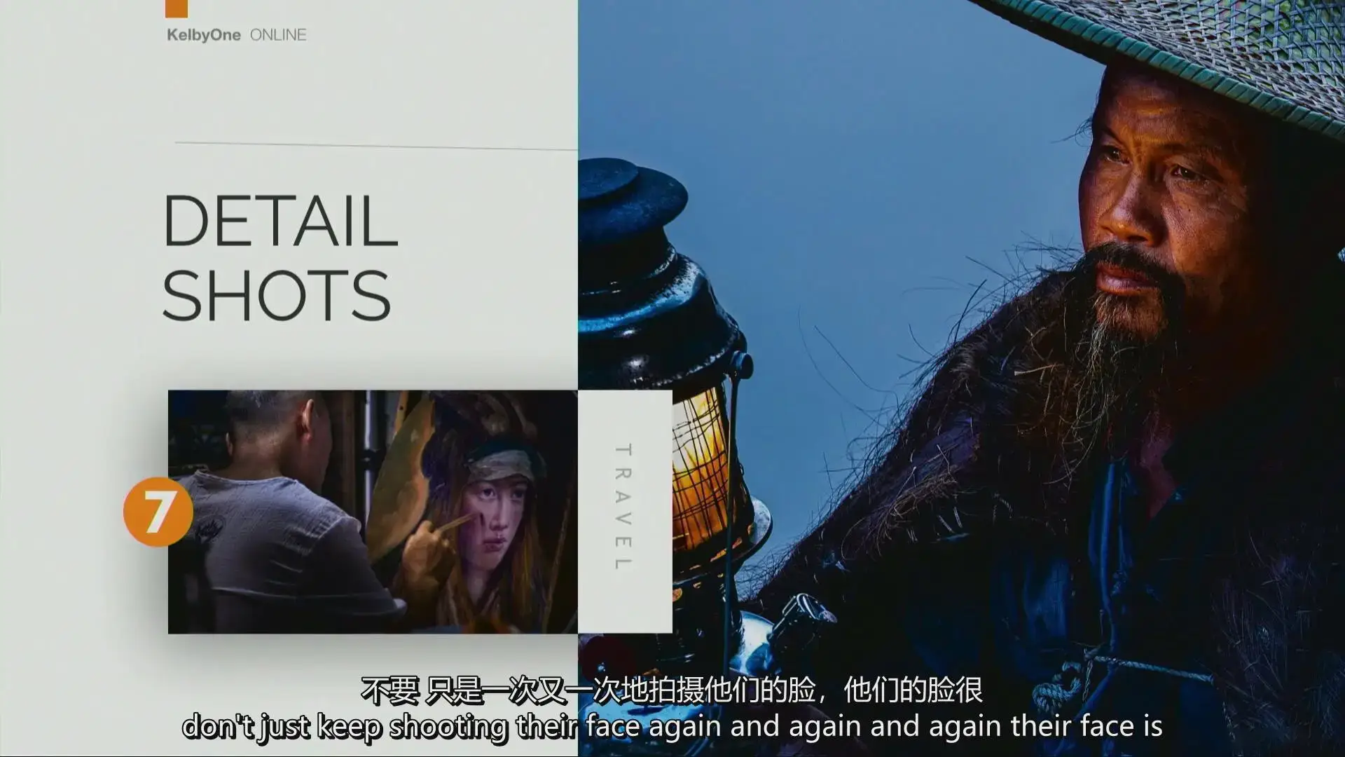 图片[12]-KelbyOne – Scott Kelby拍摄当地纪实人文风光摄影教程-中英字幕