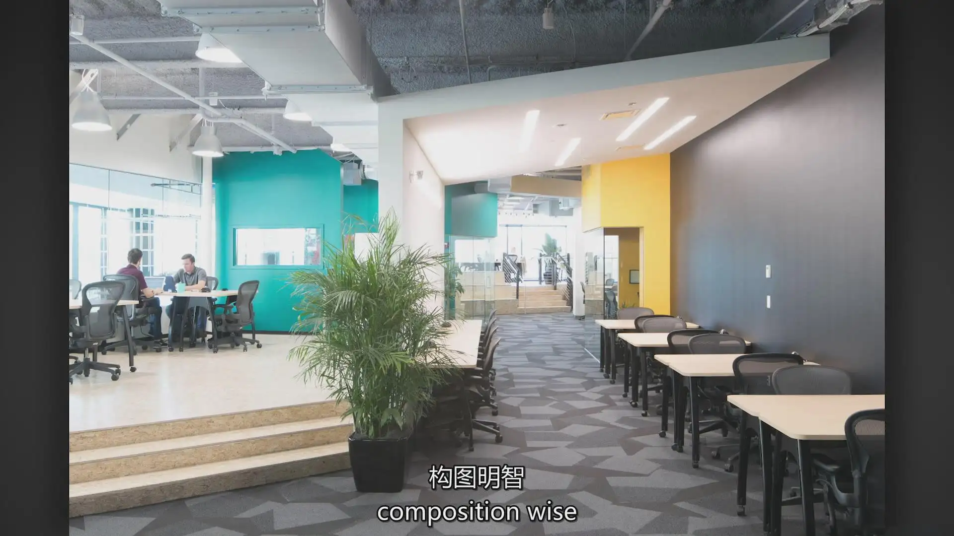 图片[12]-PROEDU-Tony Roslund酒店餐厅办公空间建筑摄影与修饰-独家中英字幕-美夕摄影