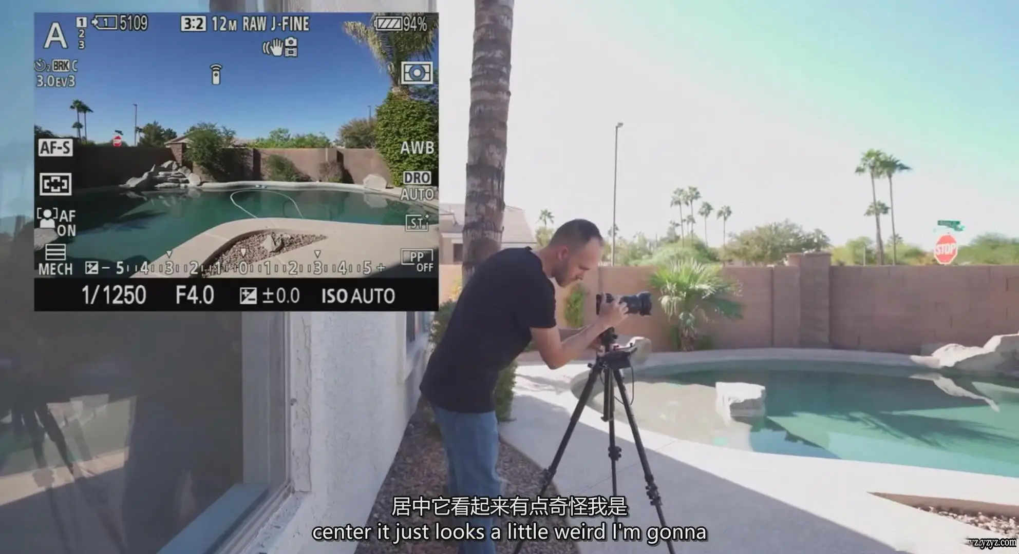 图片[13]-房地产度假村建筑摄影教程-如何拍摄房地产度假村室内摄影课程-中英字幕-美夕摄影