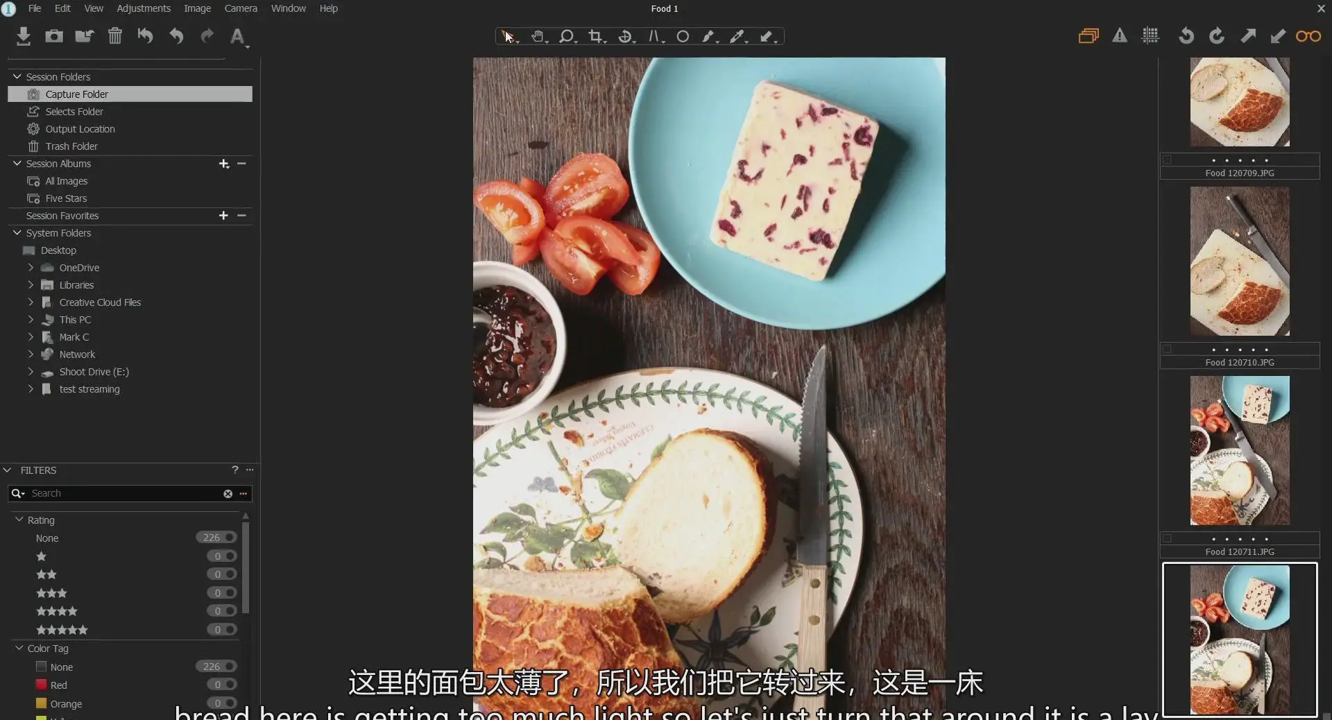 图片[13]-美食摄影师Mark Cleghorn糕点美食摄影布光造型初学者指南-中英字幕-美夕摄影