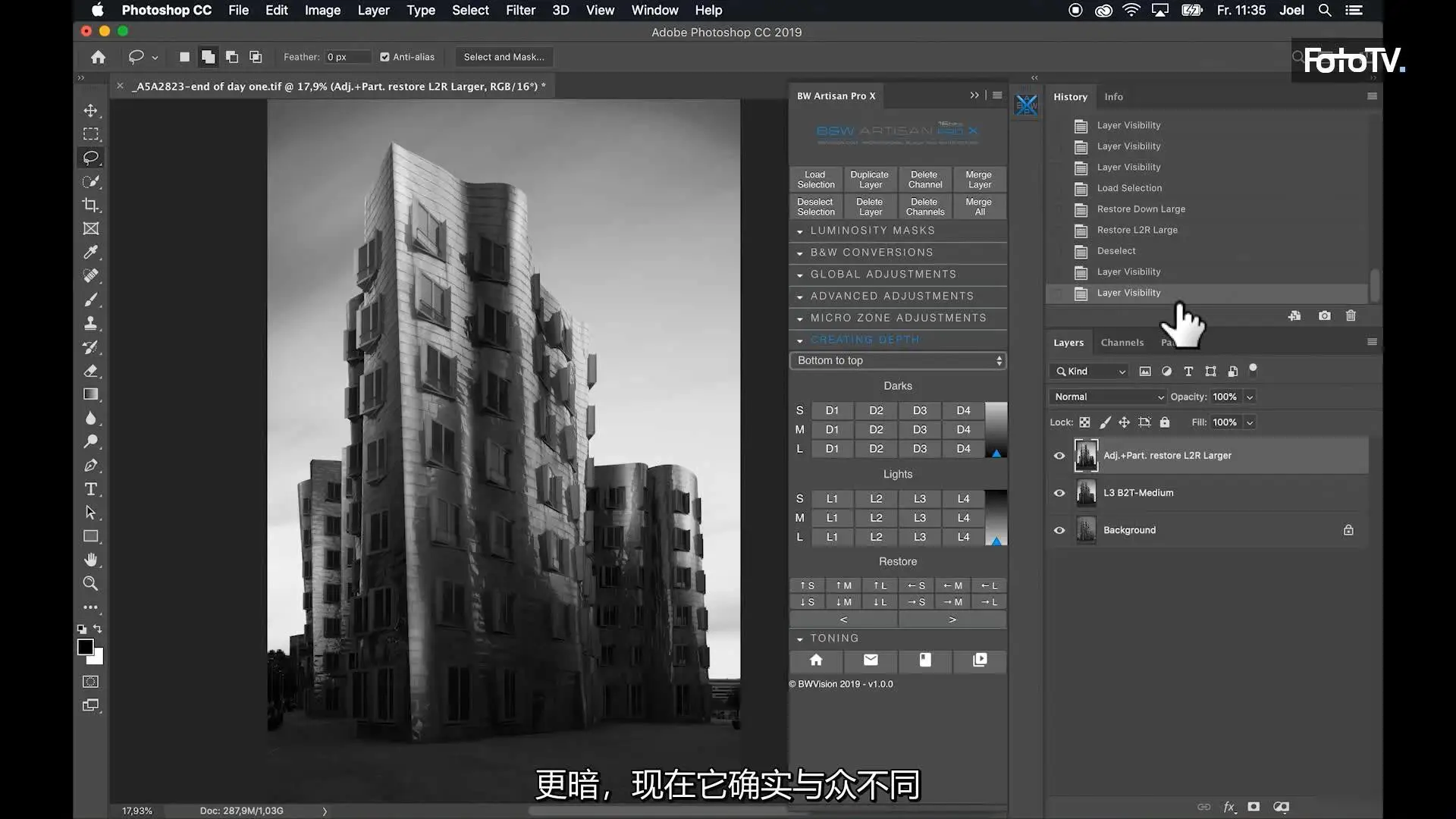 图片[13]-BWVISION-Joel Tjintjelaar 完整的黑白明度摄影艺术的新高度-中文字幕-美夕摄影