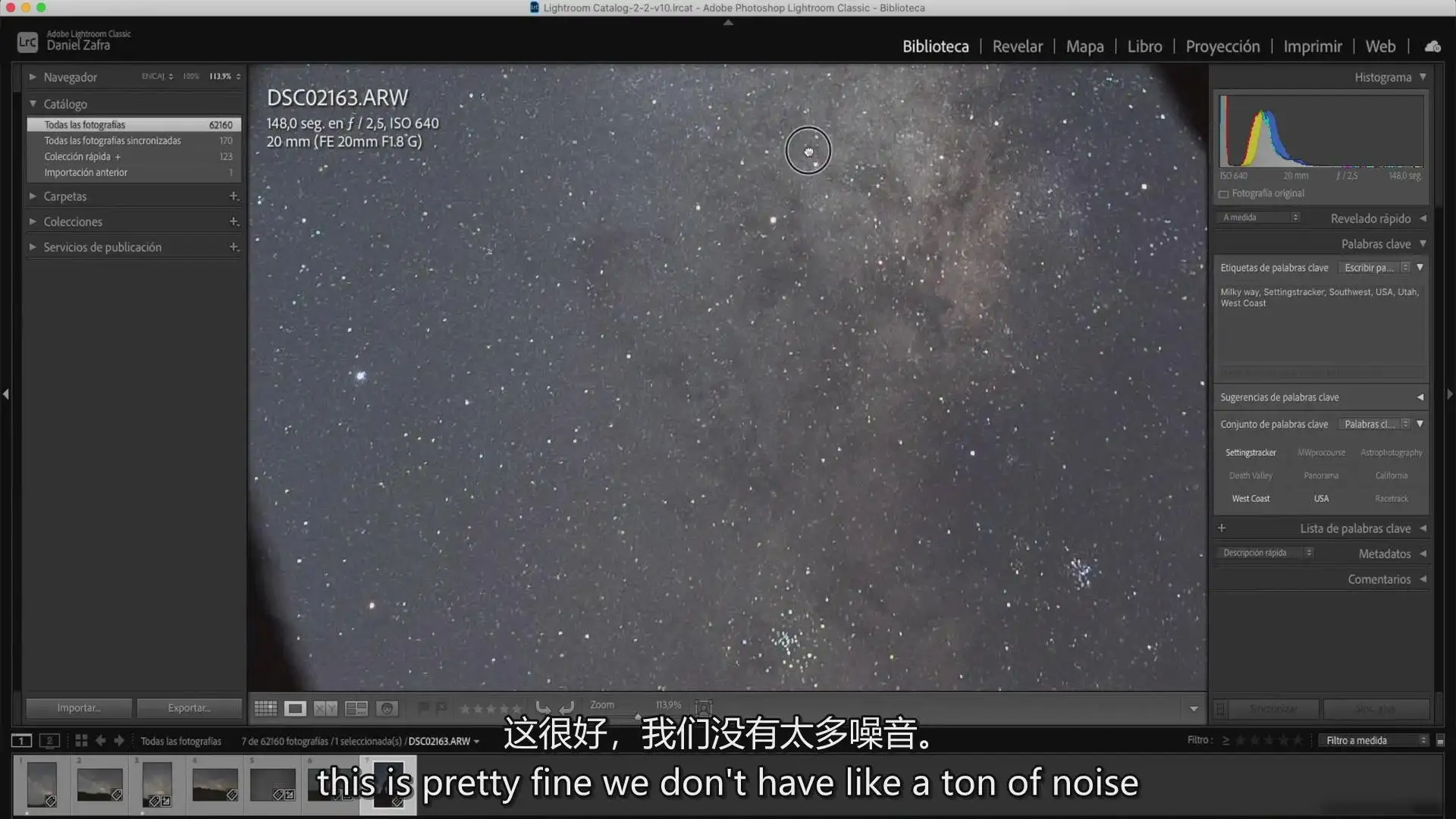 图片[13]-摄影师Dan Zafra终极银河系跟踪拍摄及后期完整教程-中英字幕-美夕摄影