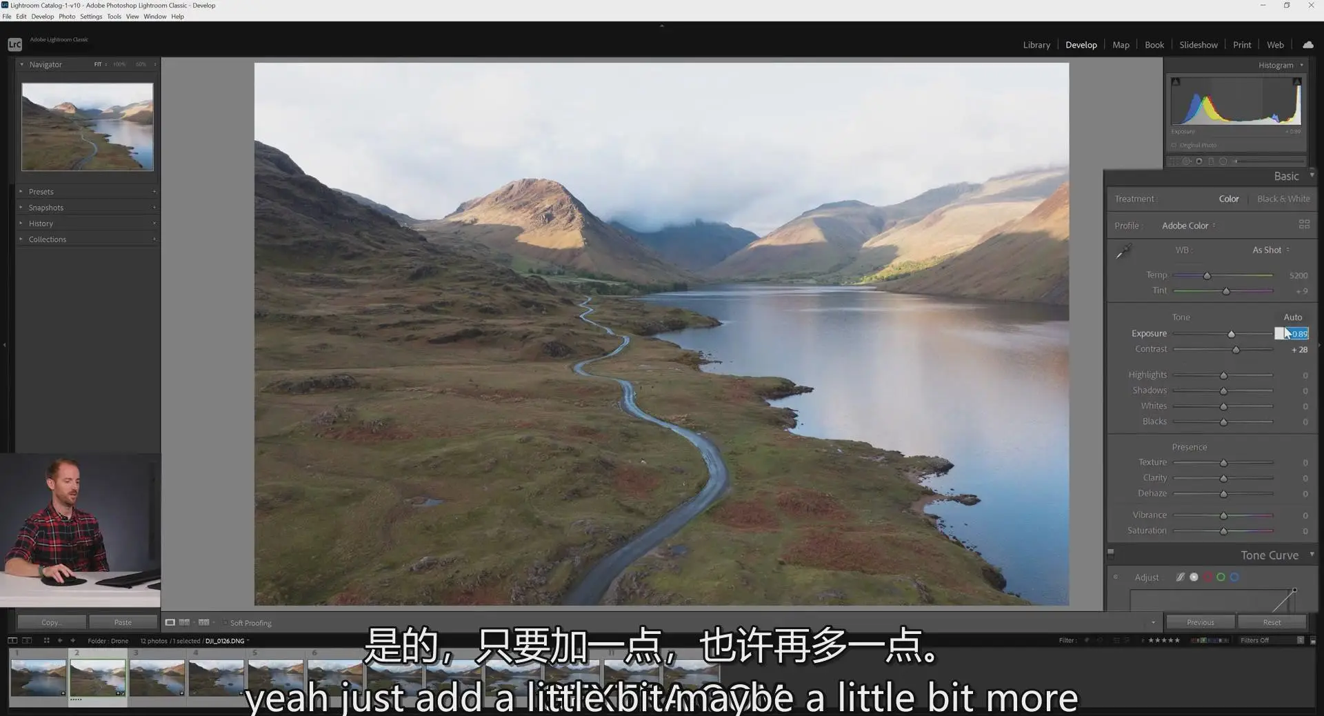 图片[13]-汤姆·阿彻 (Tom Archer)专业风光摄影构图28课完整版-中英字幕