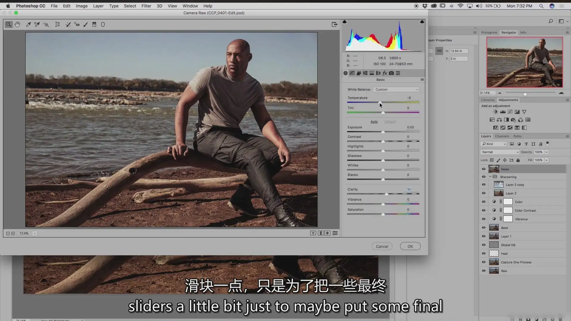 图片[13]-Fstoppers-Clay Cook时尚杂志人像摄影布光及后期完整教程-中英字幕