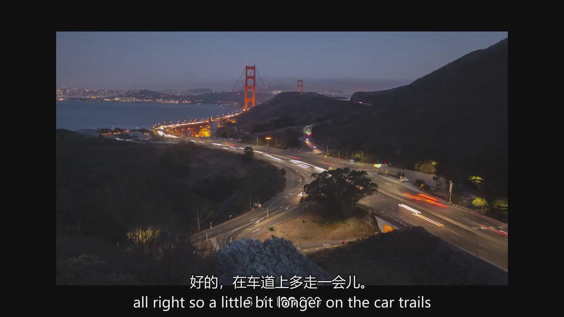 图片[13]-Michael Shainblum –终极延时摄影大师班完整教程-独家中英字幕