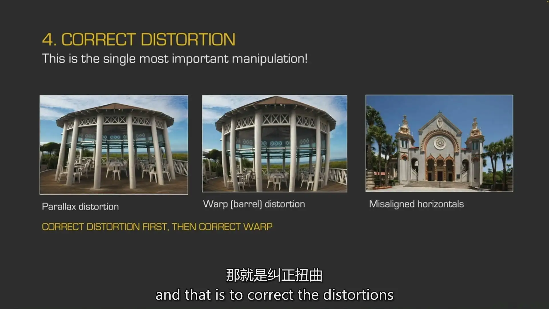 图片[13]-Steven Brooke-掌握建筑摄影风光摄影和构图完整教程-独家中英字幕-美夕摄影