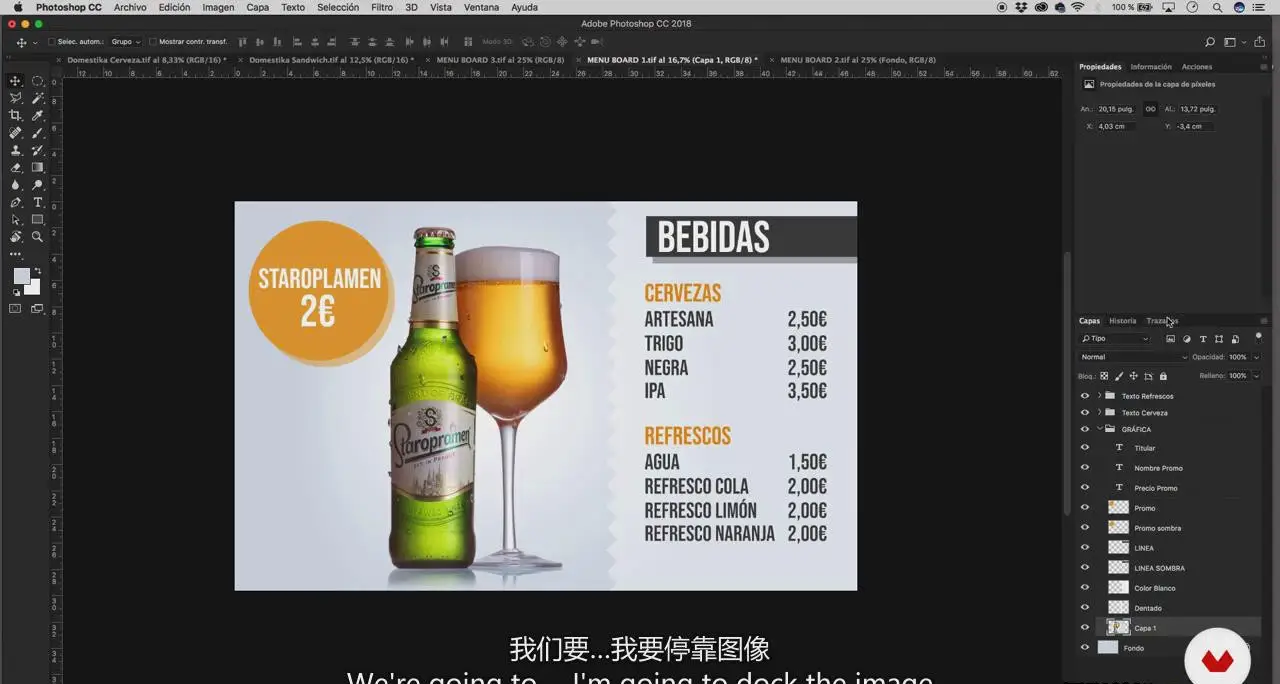图片[14]-摄影师Alfonso Acedo商业美食广告造型布光构图及后期教程-中英字幕-美夕摄影